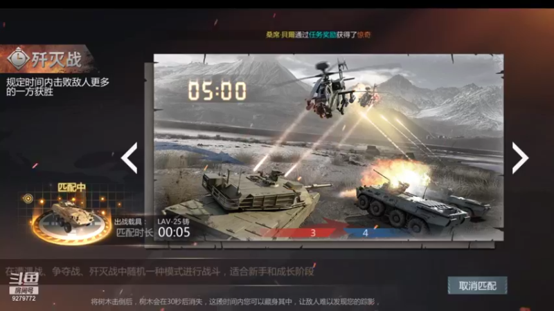 【2021-11-03 08点场】有情赞哥：Řed★一文☭。❤的直播间