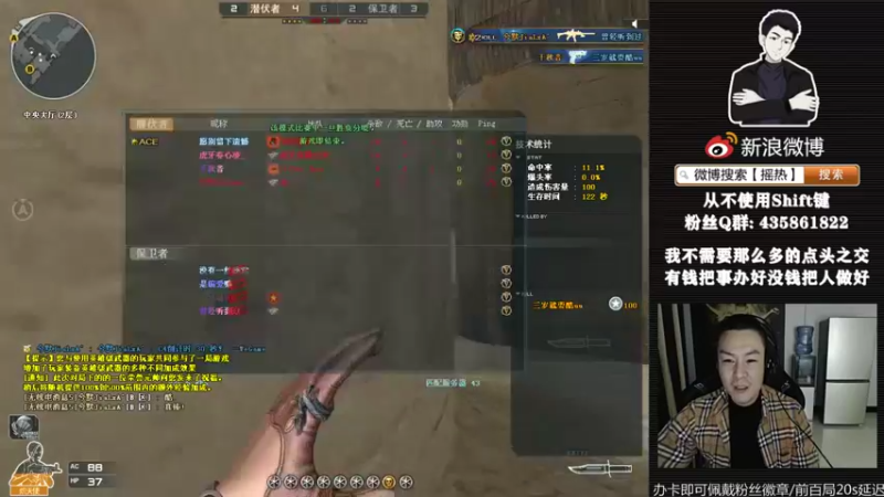 【2021-10-25 21点场】摇热k：只想让你们看到状态拉满的我