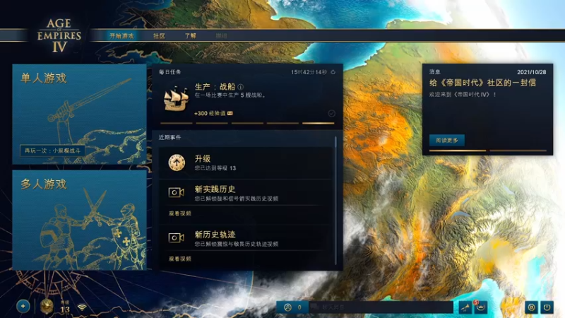 【2021-10-30 16点场】壳中幽魂丶怪物猎人：F2A就完事了