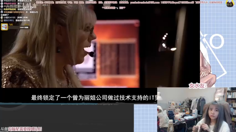 【2021-11-02 00点场】清蒸甲鱼汤：甲鱼：新 概 念 直 播