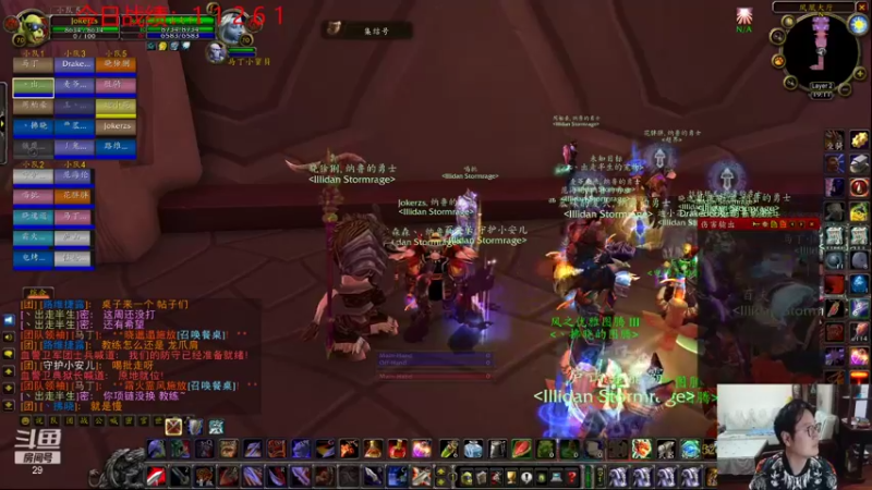 【2021-11-04 19点场】教练JoKer：打个本晚点云顶新赛季冲王者！