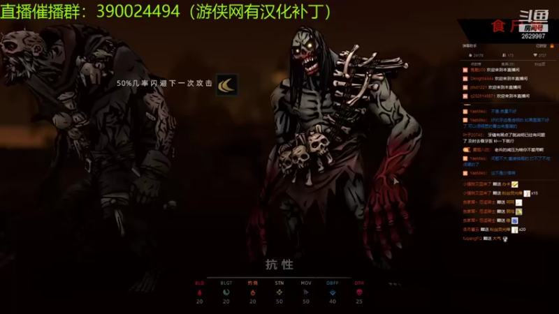 【2021-11-03 23点场】下人灰：在疯狂之后~最速老路选手