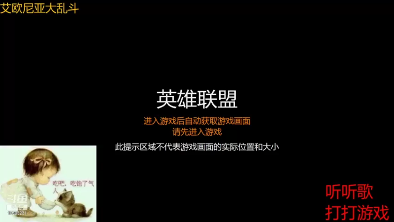 【2021-11-02 19点场】张灵玉丶：逢人不必言深，孤独本是常态