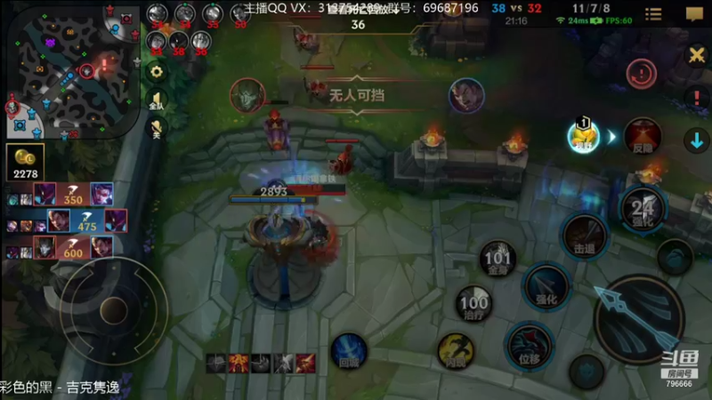 【2021-11-04 18点场】惊蜇：惊蜇：让我们来猎杀那些陷入黑暗的人吧