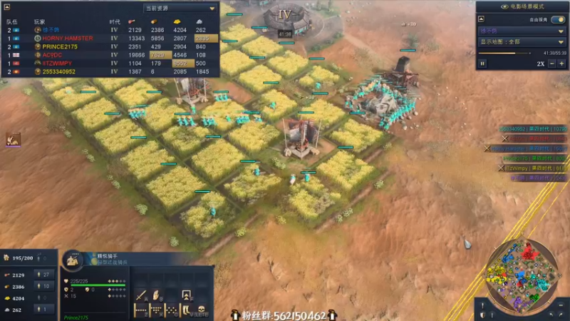 【2021-11-03 19点场】徐不鸽：帝国时代4-今日乱杀。