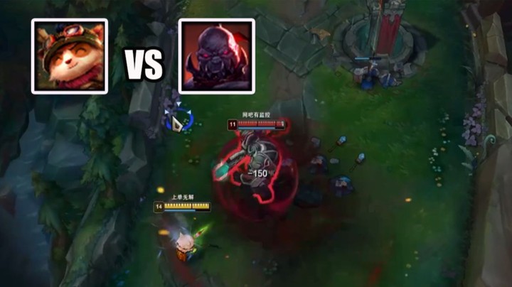 【恶霸提莫】别再说塞恩是提莫的亲爹了都2021年了，现在塞恩在提莫面前就像只小鸡仔