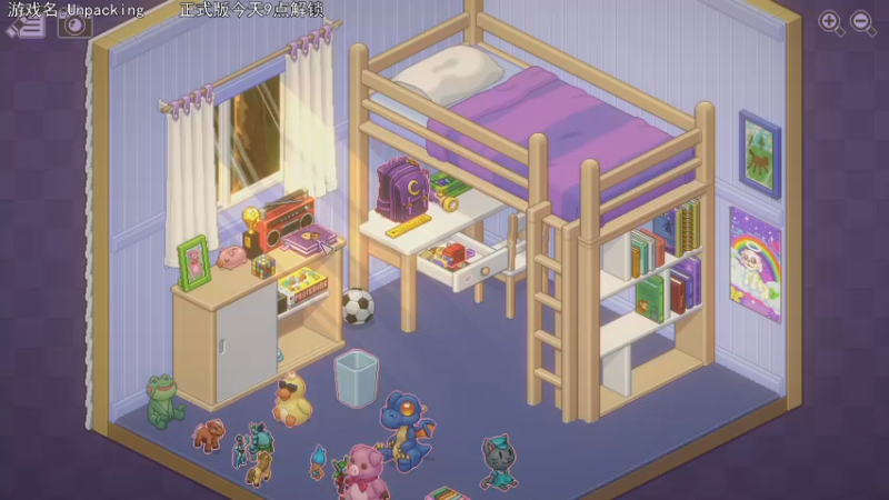 【2021-11-04 19点场】巴格拉斯：热爱生活，走进巴叔