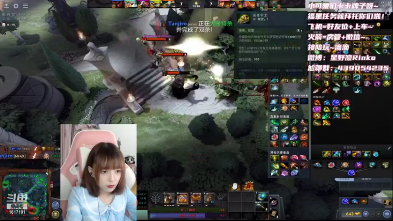 【2021-10-31 21点场】星野凛丶：有车位：这就是妹车吗！(✪ω✪)