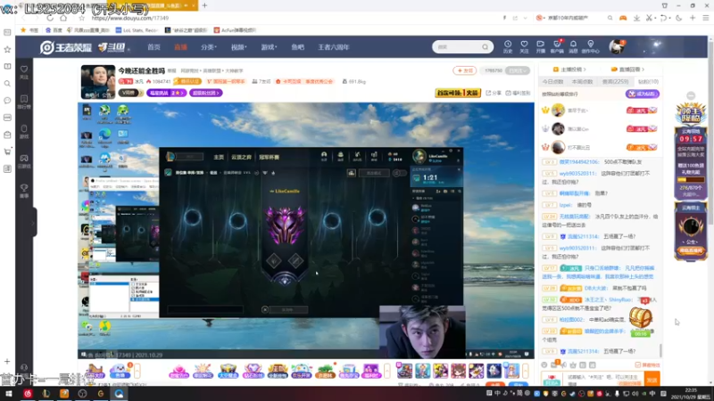 【2021-10-29 22点场】风霖zzz：努力的第14天~