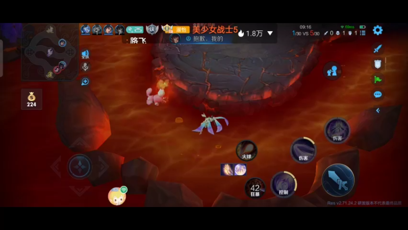 【2021-11-01 00点场】美少女战士5：无解身残志坚主播颠疯赛如打人机教学！