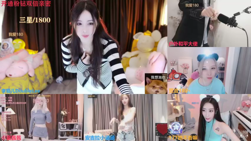 【2021-11-04 21点场】李哥儿DoubleLee：来者皆好运不信你试试