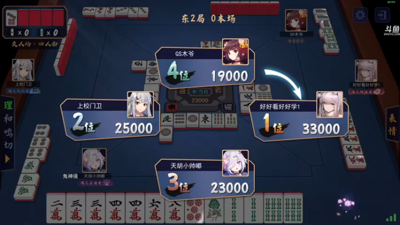 【2021-11-04 01点场】dudu4e嘟师傅：【嘟师傅解说】劫杯选拔赛败者组L3