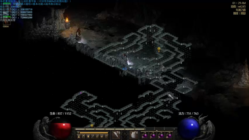 【2021-11-03 01点场】战争雷霆老铁：【战争雷霆国际服】周年庆典已开启！