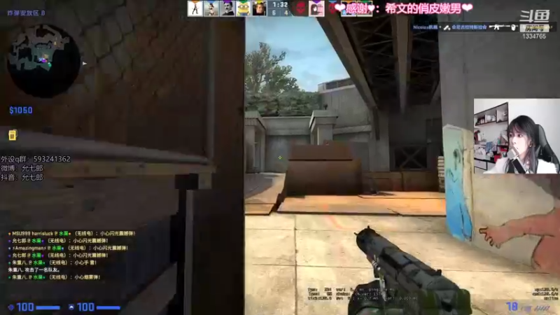 【2021-11-04 14点场】是希文吖丶：温暖会在冬天的怀抱里开始蔓延