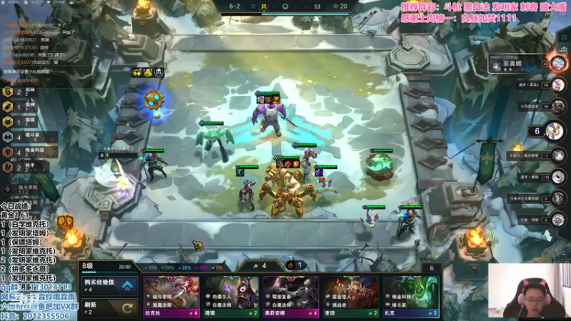 【2021-11-04 14点场】迅哥丶雨霖铃：弈站到底冲分大赛第二季！