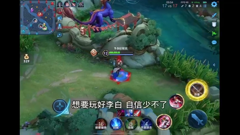 极致的手法逆版本而行