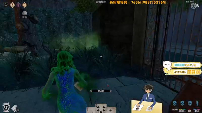 【2021-11-03 23点场】浪子零i：【米波杯】海选赛开始！