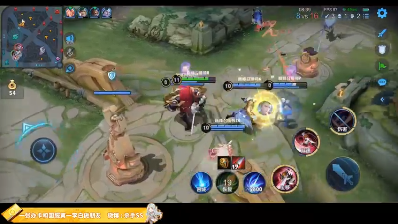 【2021-11-03 22点场】不可一世杀手：SORRY 我不会再输了