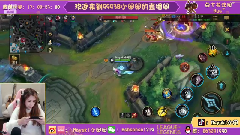 【2021-11-04 18点场】Mayuki小闲闲：小闲闲：约德尔人的胜利