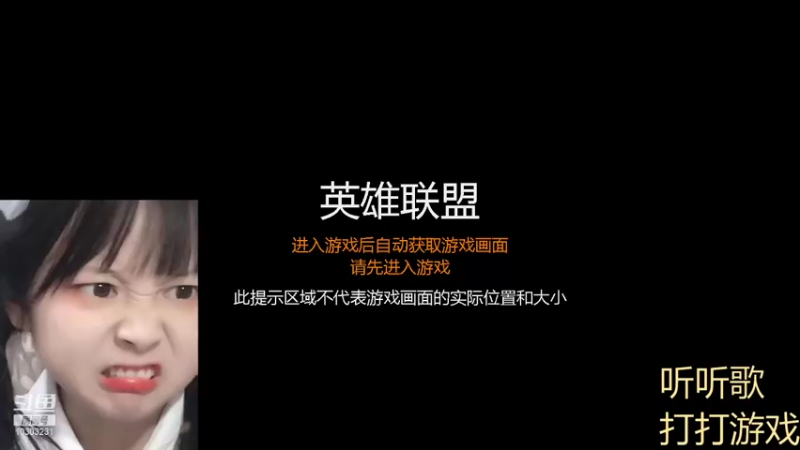 【2021-11-02 14点场】张灵玉丶：逢人不必言深，孤独本是常态