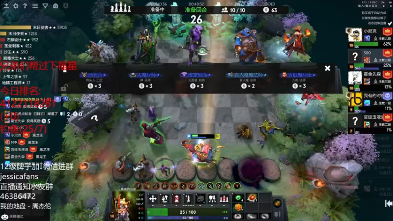 【2021-11-04 01点场】棋迷iluhr：新赛季新的开始,连续直播第94天