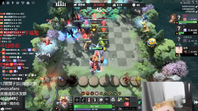 【2021-11-03 19点场】棋迷iluhr：新赛季新的开始,连续直播第94天