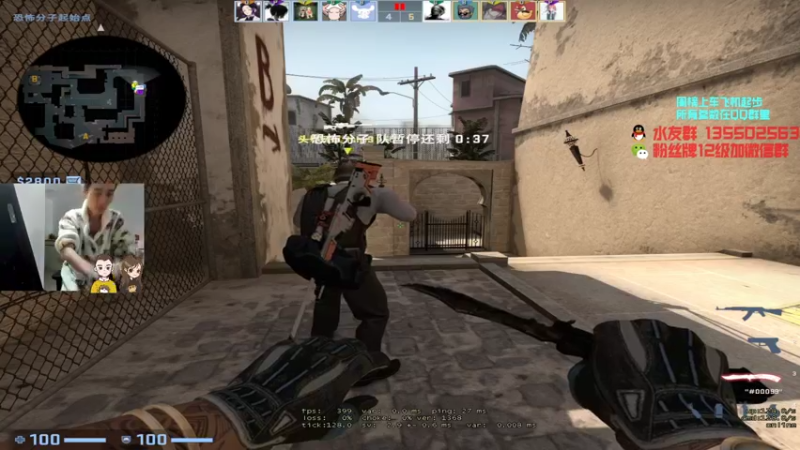 【2021-10-29 10点场】可可爱爱c2h：【c2h】5e2000分 打个头像框