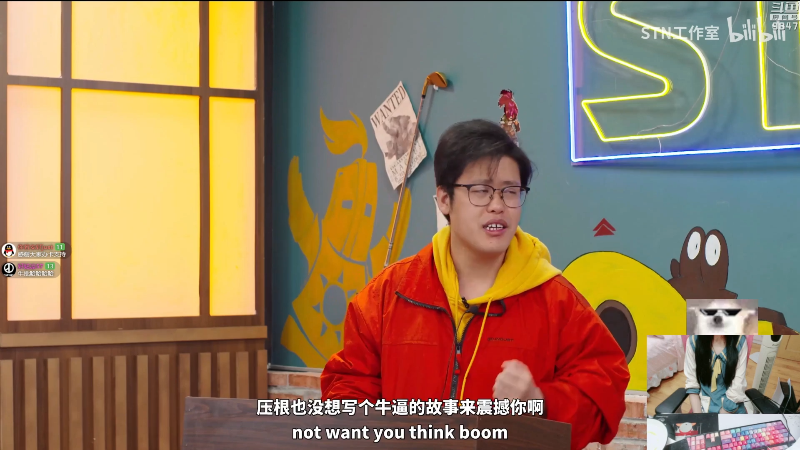 【永恒轮回】丶干物喵的精彩时刻 20211104 23点场