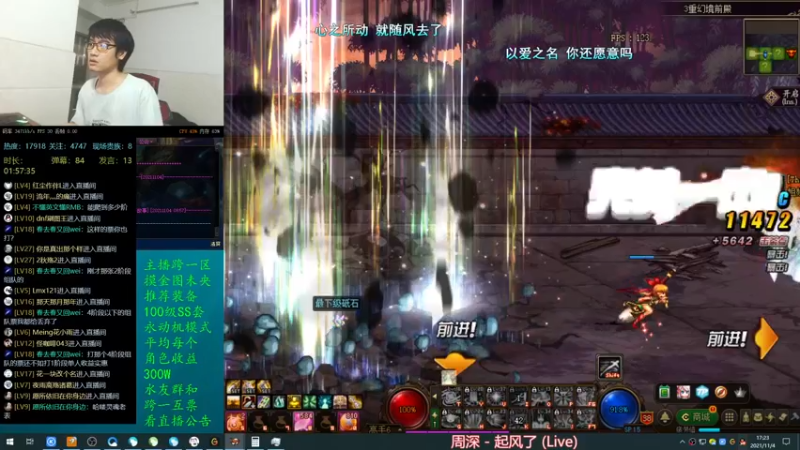 【2021-11-04 17点场】灵魂厉害1279：未央每天搬砖400个1阶段