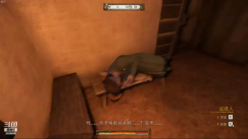 【2021-11-03 22点场】侵凌：冲冲冲冲冲 2436696