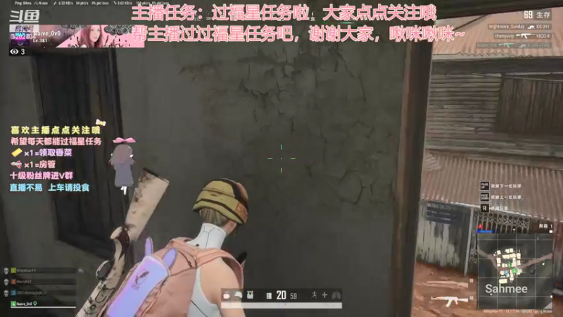 【2021-10-29 20点场】揪一口香菜：【小奶团】上车啦兄弟们
