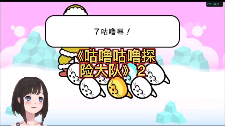 【大碗彤】7只海狗欢乐圆滚滚
