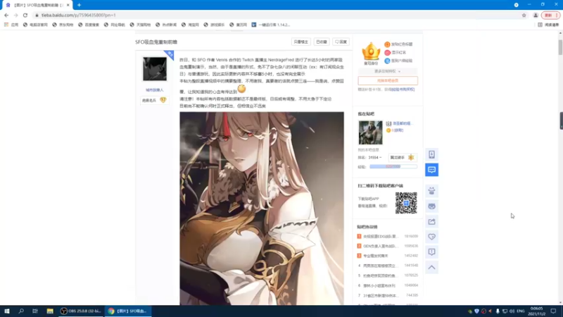 战锤2：全面战争SFOMod最新吸血鬼伯爵以及海盗派系大修前瞻