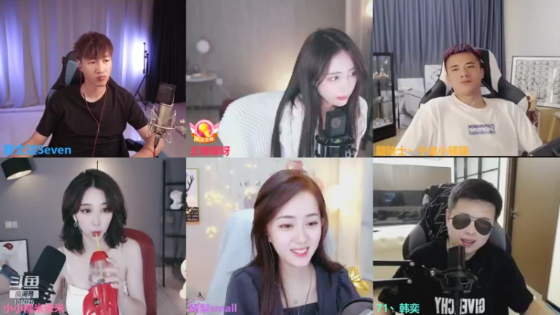 【2021-11-04 01点场】赛文柒Seven：简单生活（杭州）