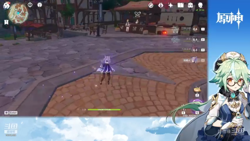 【原神】叶梧缘的精彩时刻 20211104 22点场