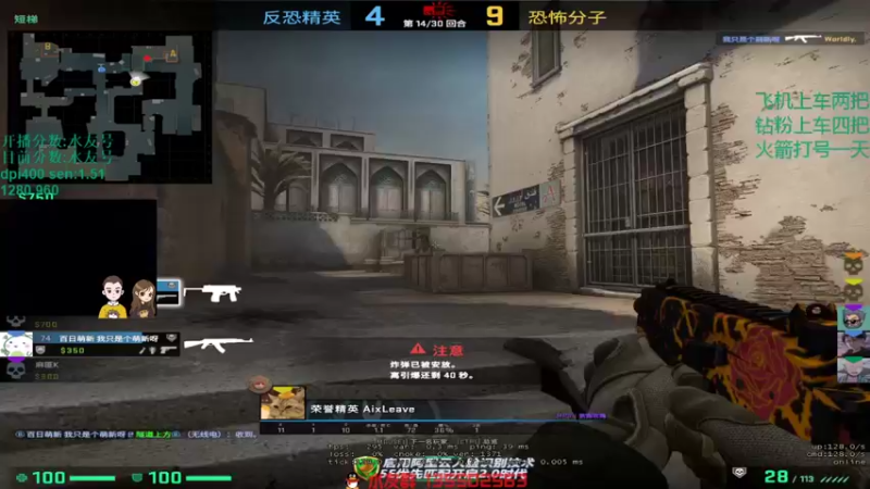 【2021-11-02 16点场】可可爱爱c2h：【c2h】礼物=上车 上分 懂？