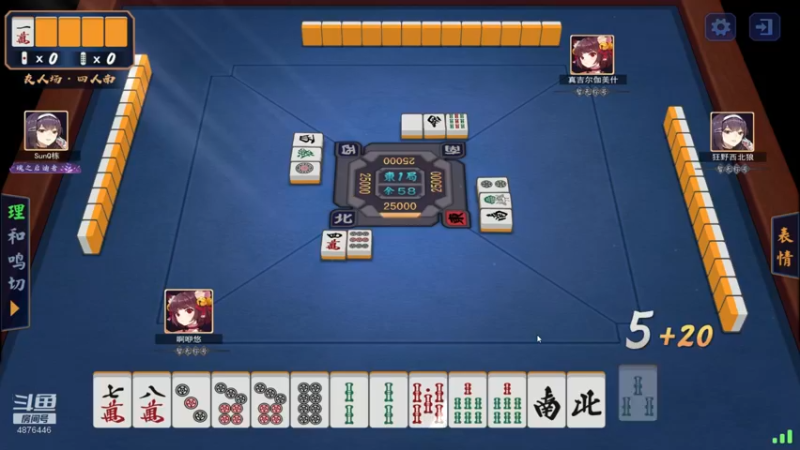 【2021-11-03 21点场】啊咿悠：亿万僵尸  目力三高