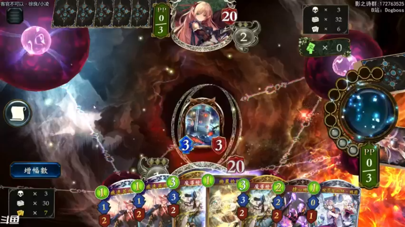 【2021-11-03 21点场】Dogboss：腻腻歪歪 . 826731