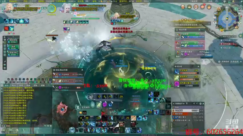 【2021-11-04 14点场】君且莫惜：正式服气纯散排娱乐