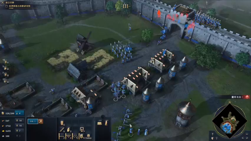 【2021-11-03 22点场】不死鸟3DM：最新游戏《帝国时代4》直播！