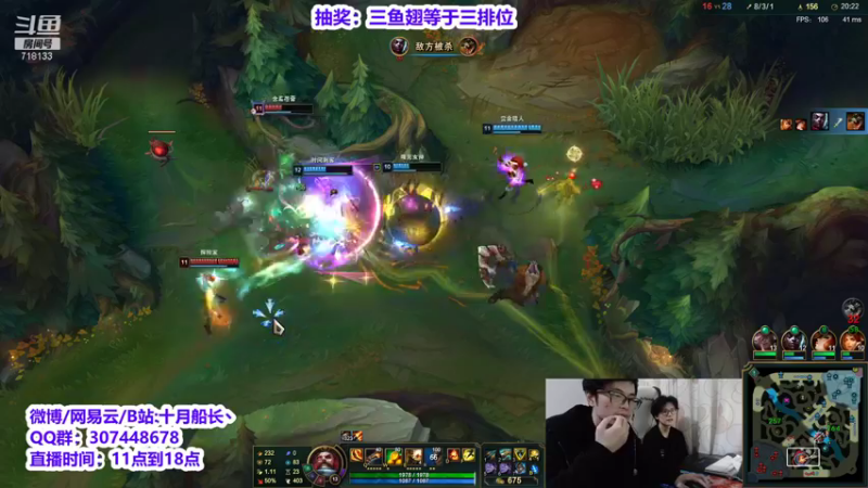 【2021-11-04 14点场】十月船长丶：韩服768点王者了！！！