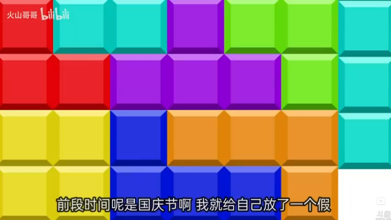 【2021-11-04 14点场】猫叔灬灬：【猫叔】22点 上古之环的演示！他来了！