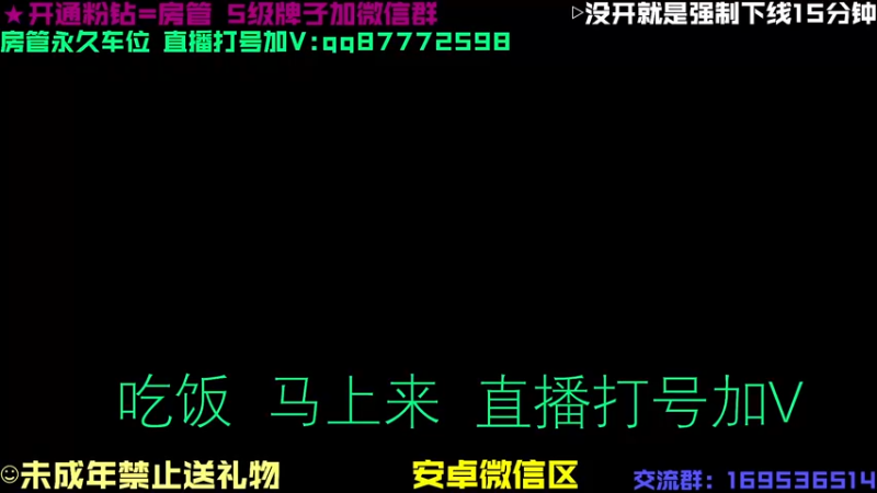 【2021-10-26 10点场】炫石丶三石：飞机上车翡翠句有没有中单