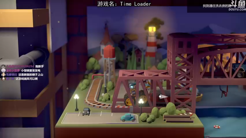 【2021-11-04 19点场】荣耀洋洋：【洋洋】小众，独立，单机游戏！