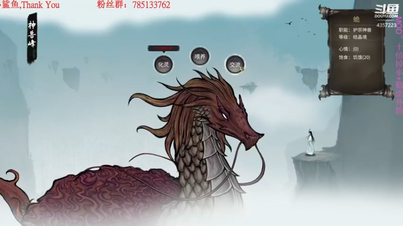【2021-11-03 21点场】我有吾王之命：【吾王】鬼谷八荒-萌新二愣子