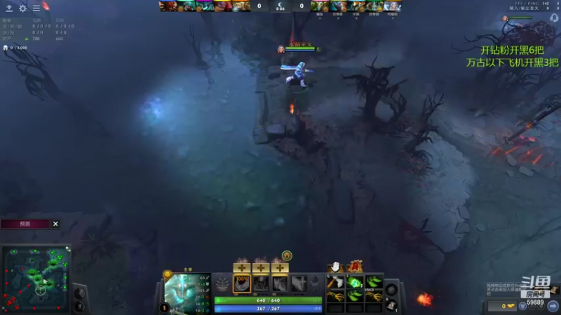 【2021-11-04 00点场】亚瑟归来丶：【亚瑟】8000分小鱼王 吃！