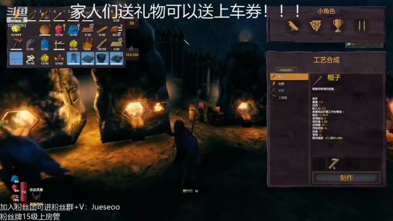 【2021-11-03 03点场】小角色ovo：11月成功人士在此！！！