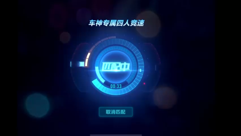 【2021-11-04 23点场】午夜锦年：荧光棒攒一攒，周日双倍