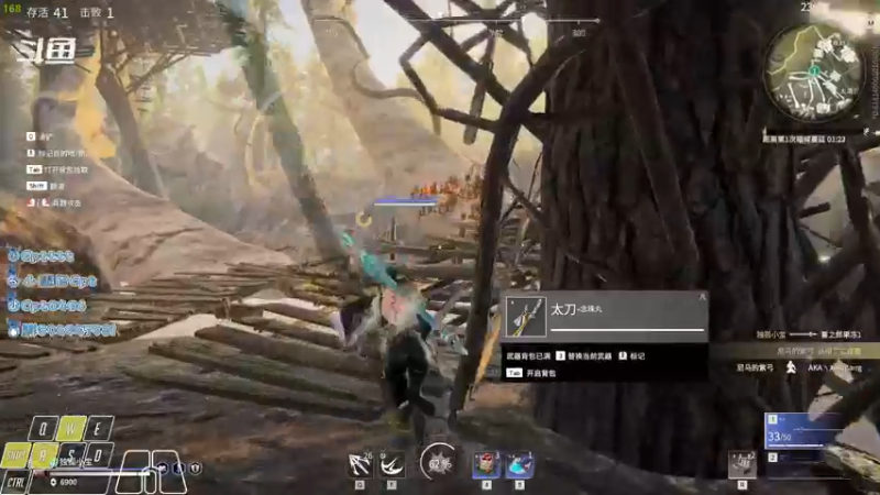 【2021-11-04 16点场】Cpt小醒目：醒目:单排 萌新主播不会振刀