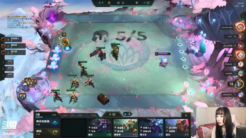 【2021-11-04 00点场】峡谷跳跳染：赏金赏金冲冲冲✿ﾟ▽ﾟ)ノ